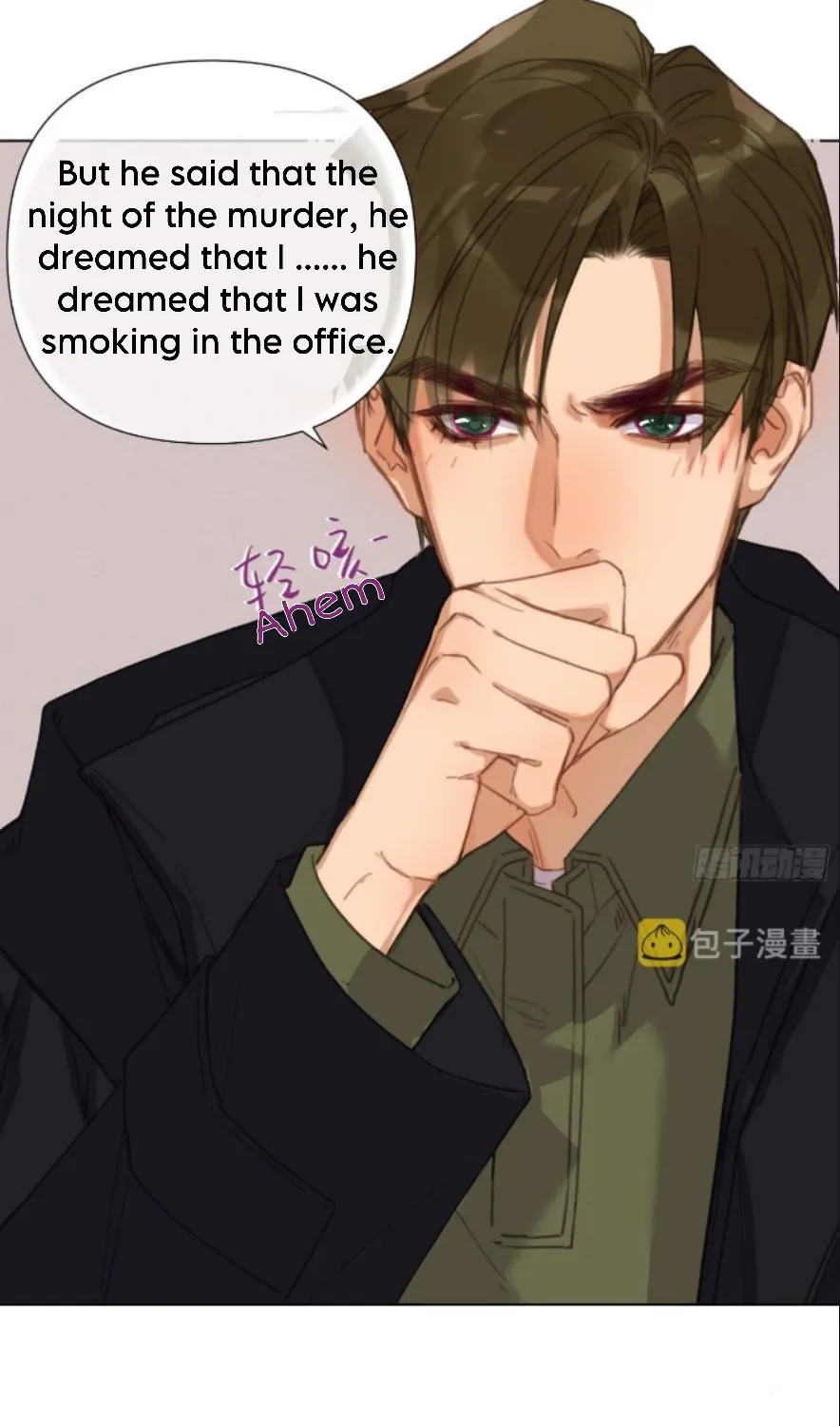 Read Unsound Relationship chapter 123 image 43 on Lezhin