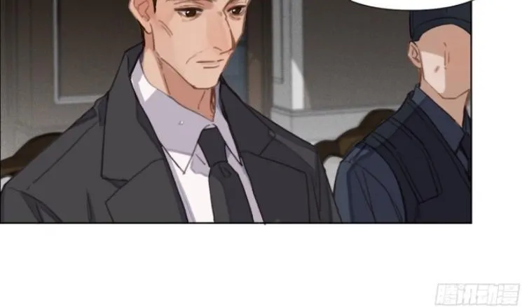 Read Unsound Relationship chapter 123 image 46 on Lezhin