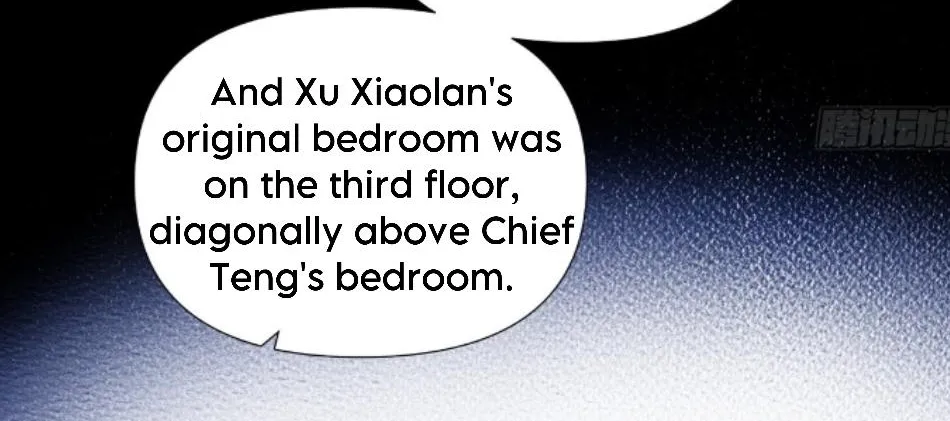Read Unsound Relationship chapter 124 image 12 on Lezhin