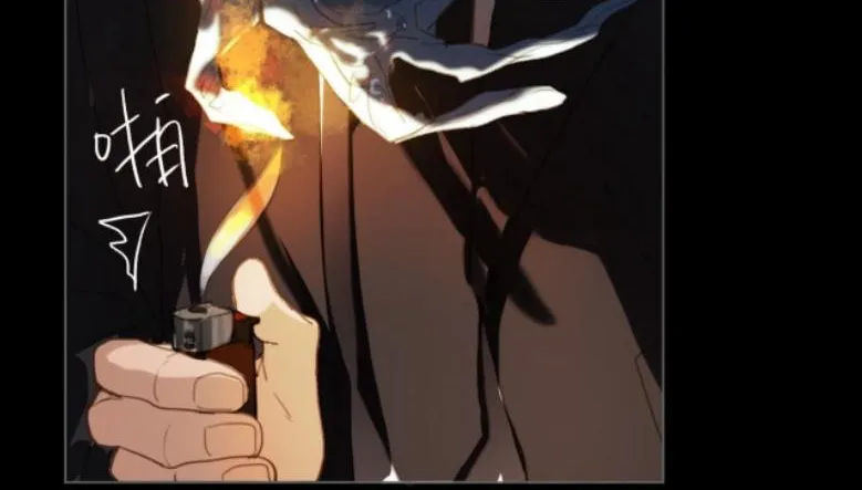 Read Unsound Relationship chapter 124 image 18 on Lezhin
