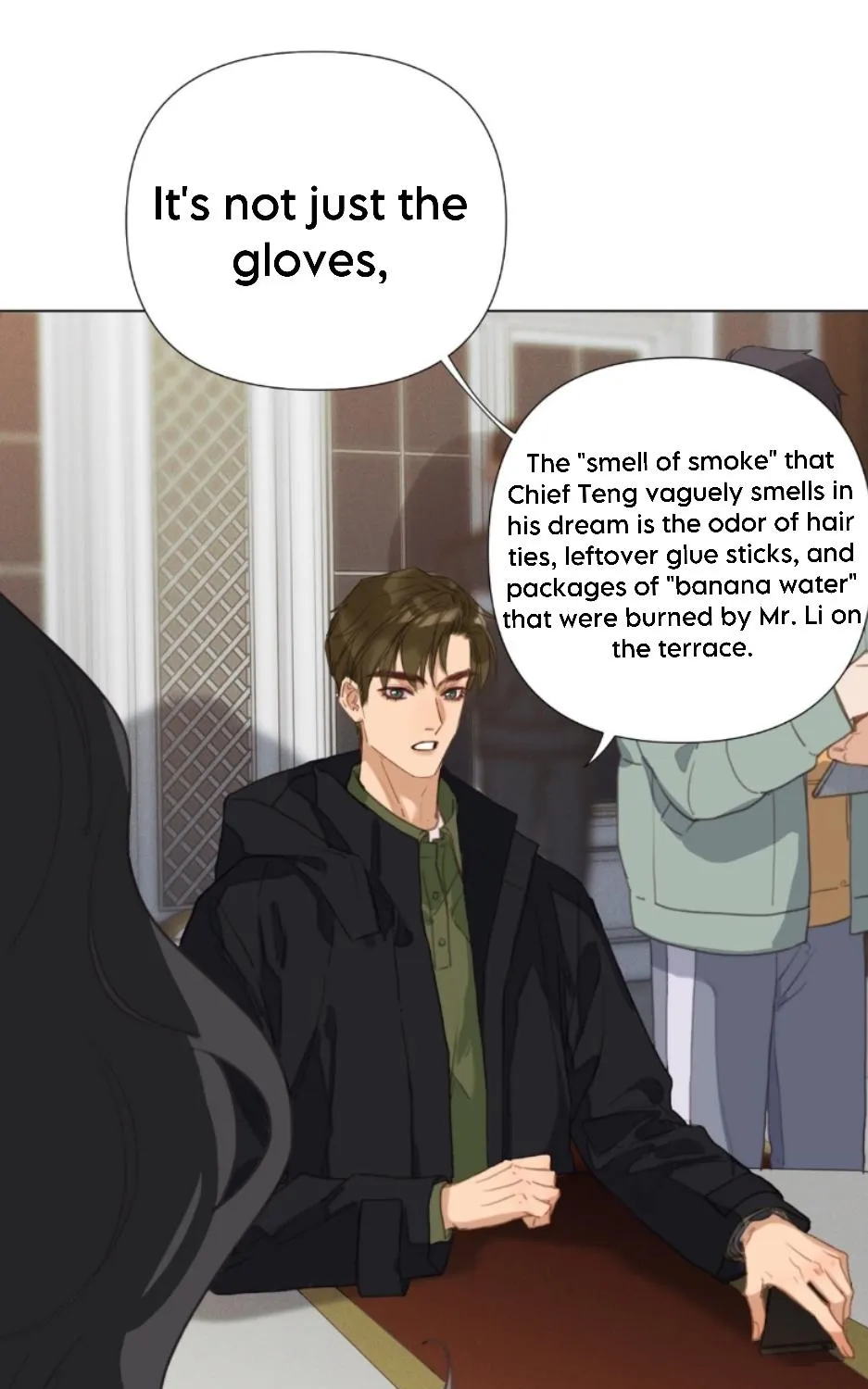 Read Unsound Relationship chapter 124 image 2 on Lezhin