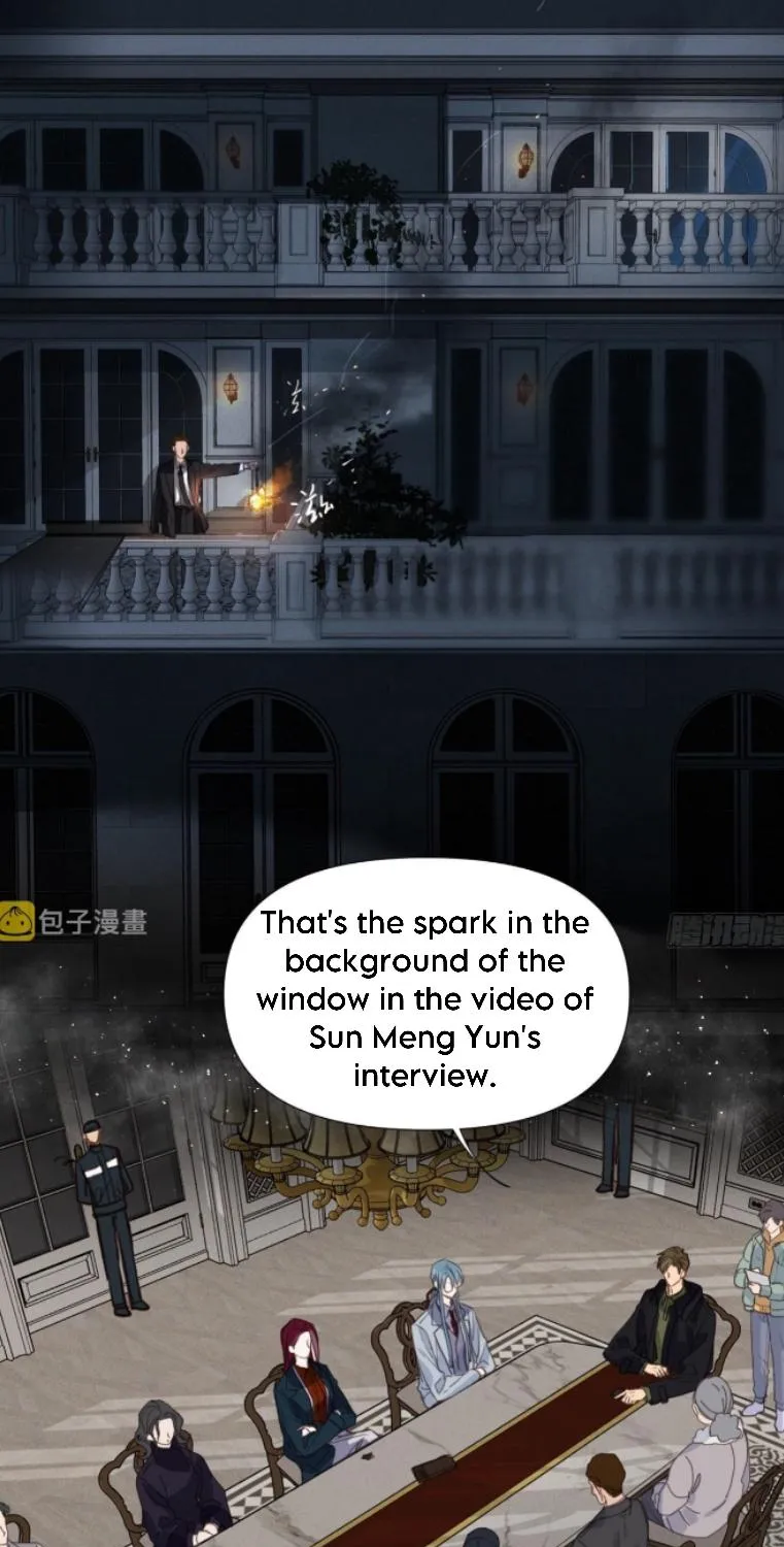 Read Unsound Relationship chapter 124 image 21 on Lezhin