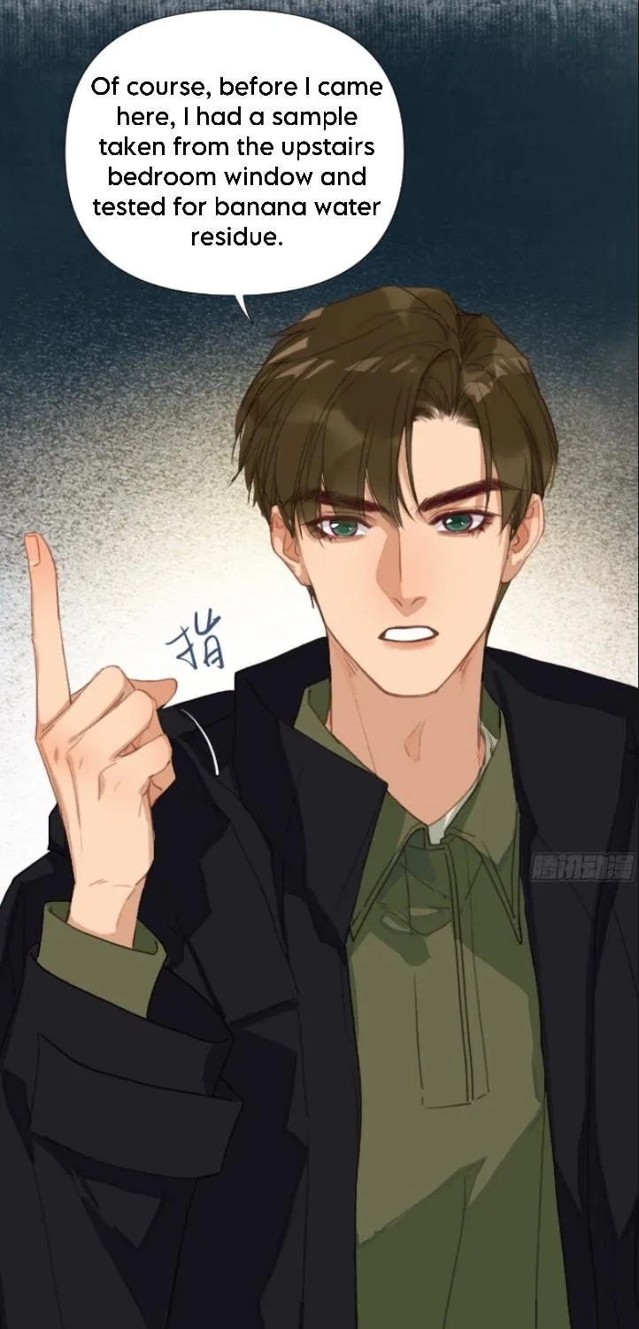 Read Unsound Relationship chapter 124 image 26 on Lezhin