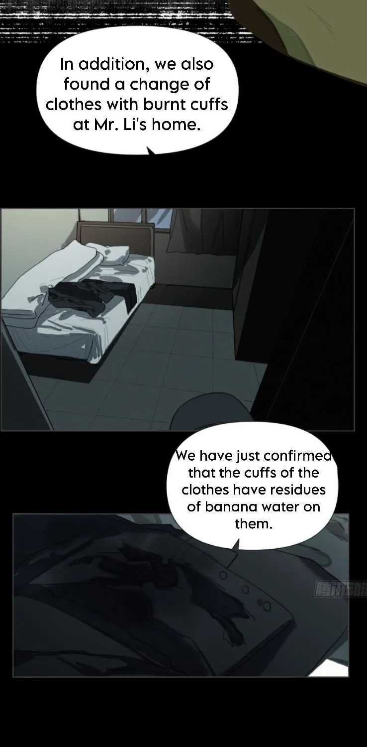 Read Unsound Relationship chapter 124 image 33 on Lezhin