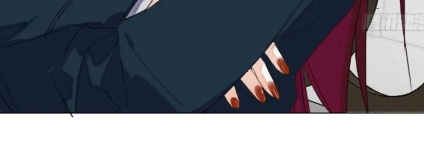 Read Unsound Relationship chapter 124 image 40 on Lezhin