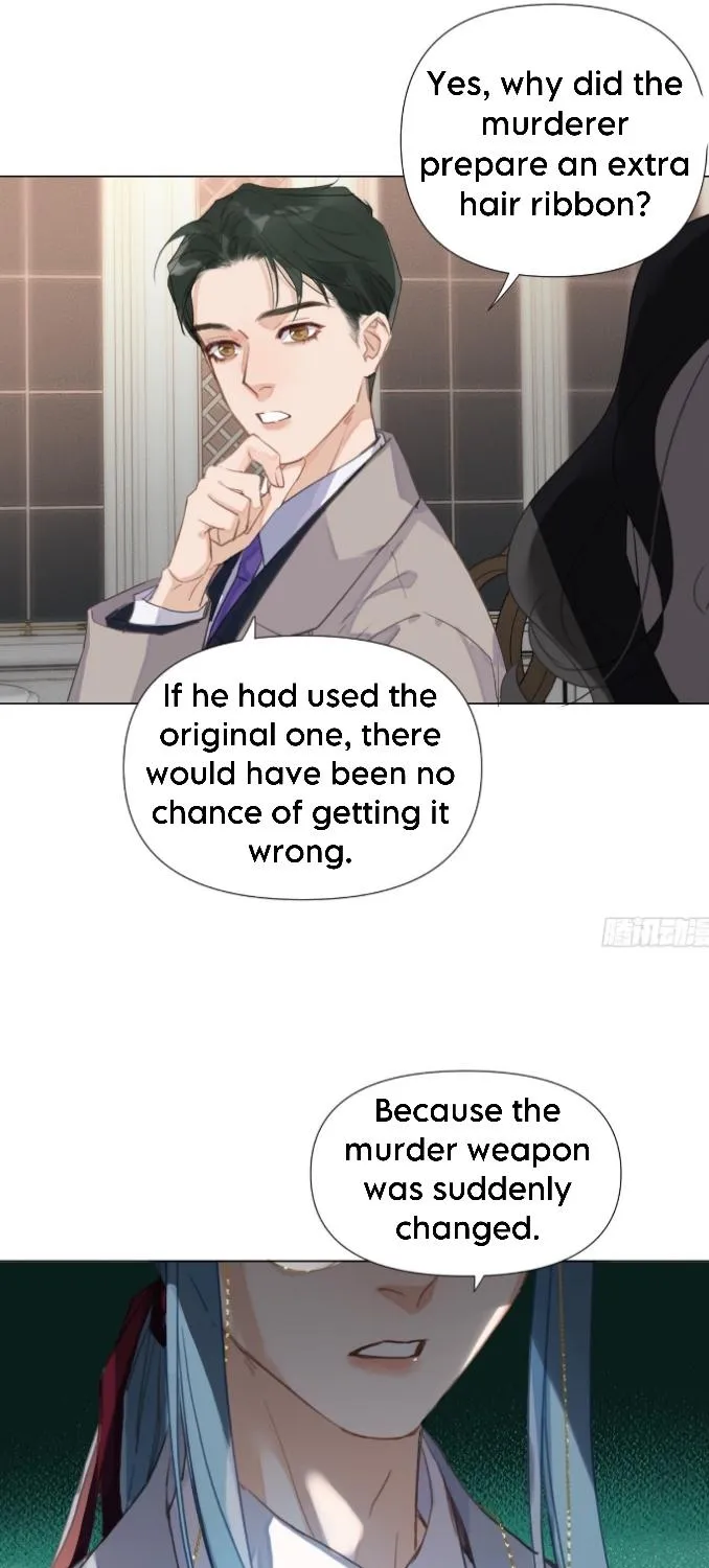Read Unsound Relationship chapter 124 image 42 on Lezhin