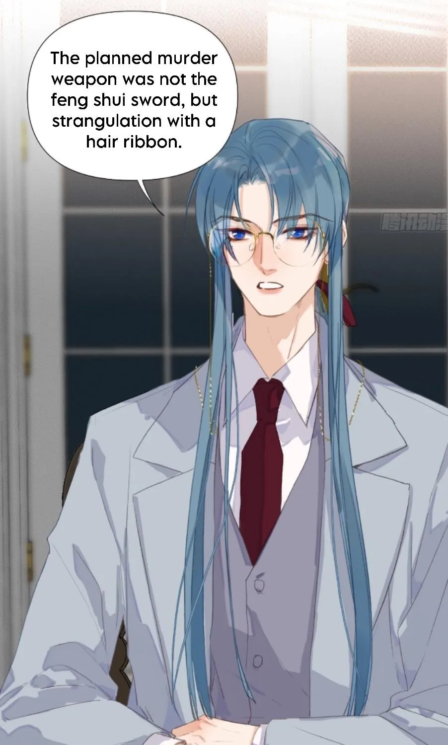 Read Unsound Relationship chapter 124 image 44 on Lezhin