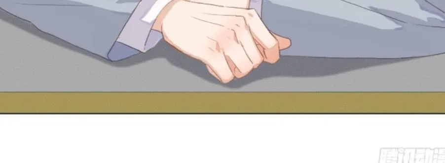 Read Unsound Relationship chapter 124 image 45 on Lezhin