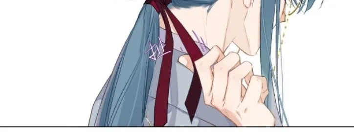 Read Unsound Relationship chapter 124 image 47 on Lezhin