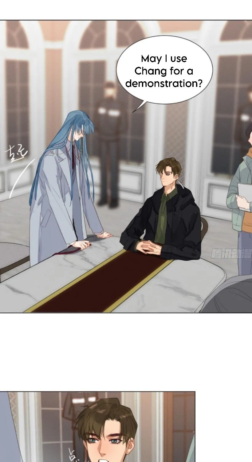Read Unsound Relationship chapter 124 image 50 on Lezhin
