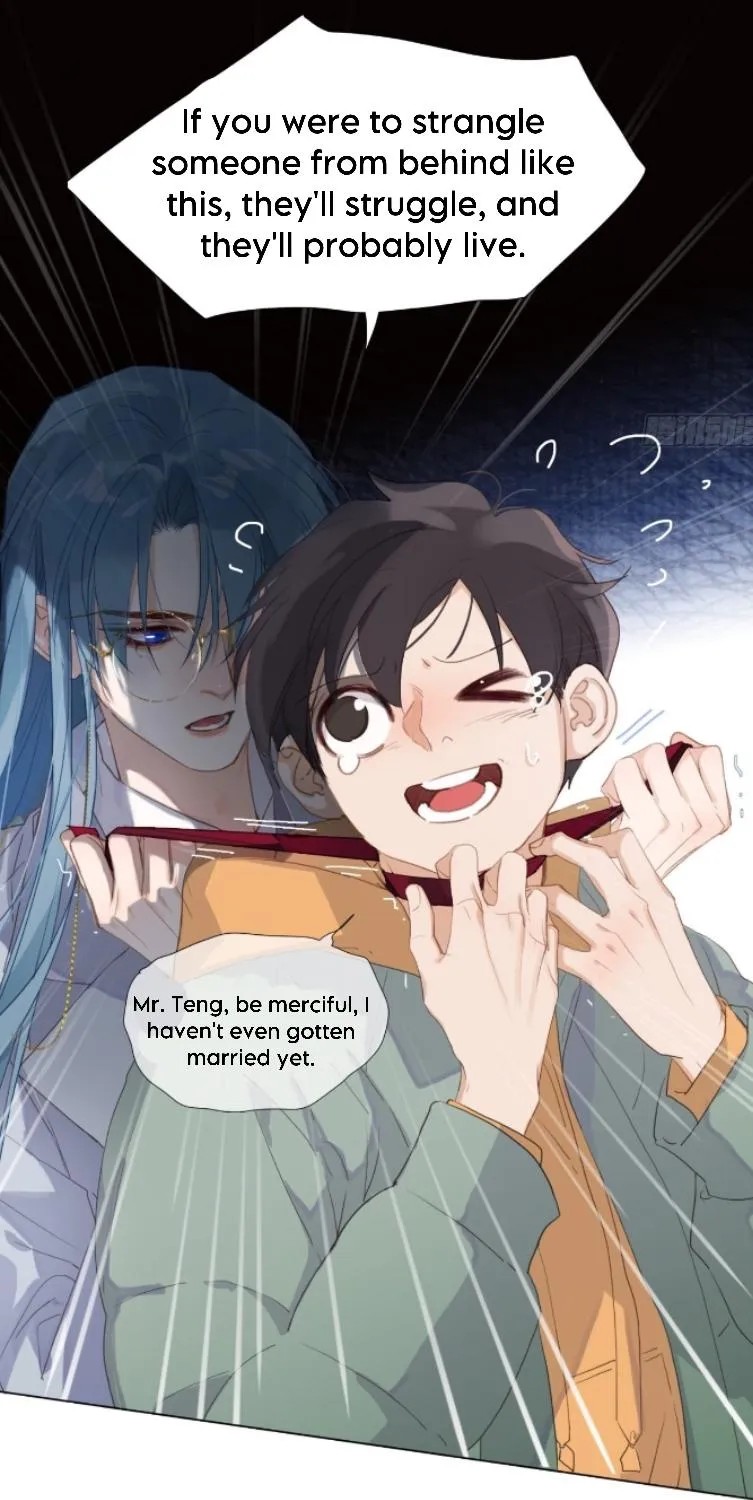Read Unsound Relationship chapter 124 image 55 on Lezhin
