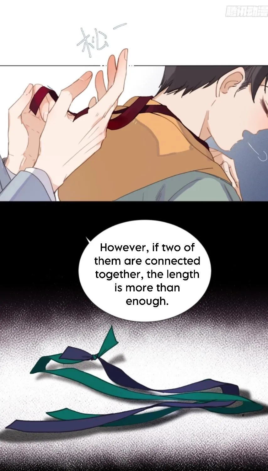 Read Unsound Relationship chapter 124 image 57 on Lezhin