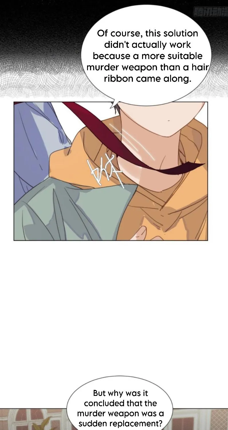Read Unsound Relationship chapter 124 image 59 on Lezhin