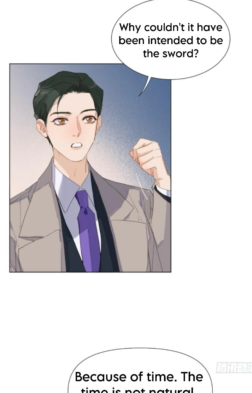 Read Unsound Relationship chapter 124 image 61 on Lezhin