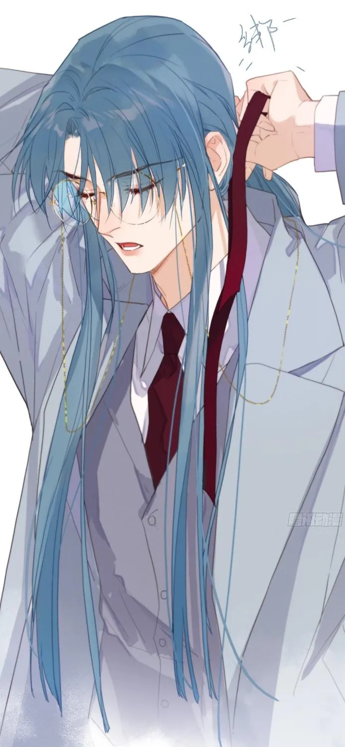 Read Unsound Relationship chapter 124 image 63 on Lezhin