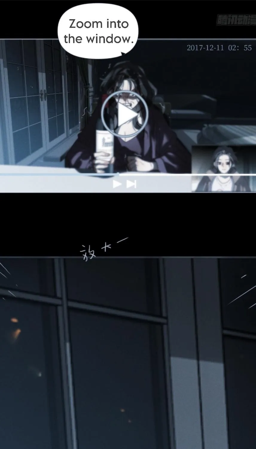 Read Unsound Relationship chapter 124 image 9 on Lezhin