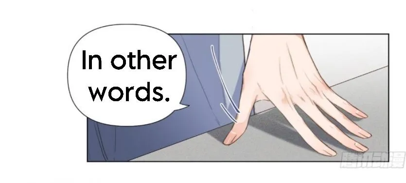Read Unsound Relationship chapter 125 image 16 on Lezhin