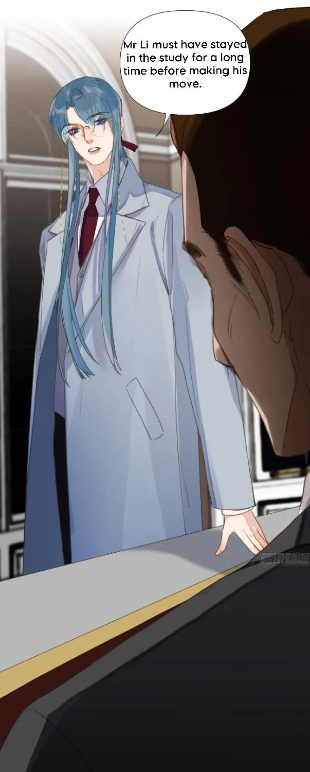 Read Unsound Relationship chapter 125 image 17 on Lezhin