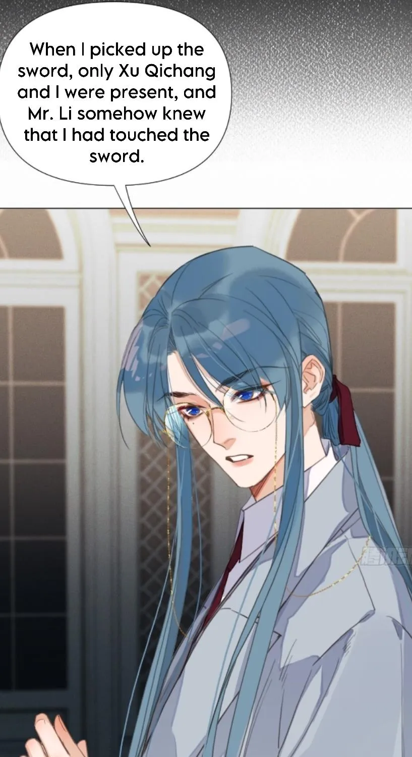 Read Unsound Relationship chapter 125 image 21 on Lezhin