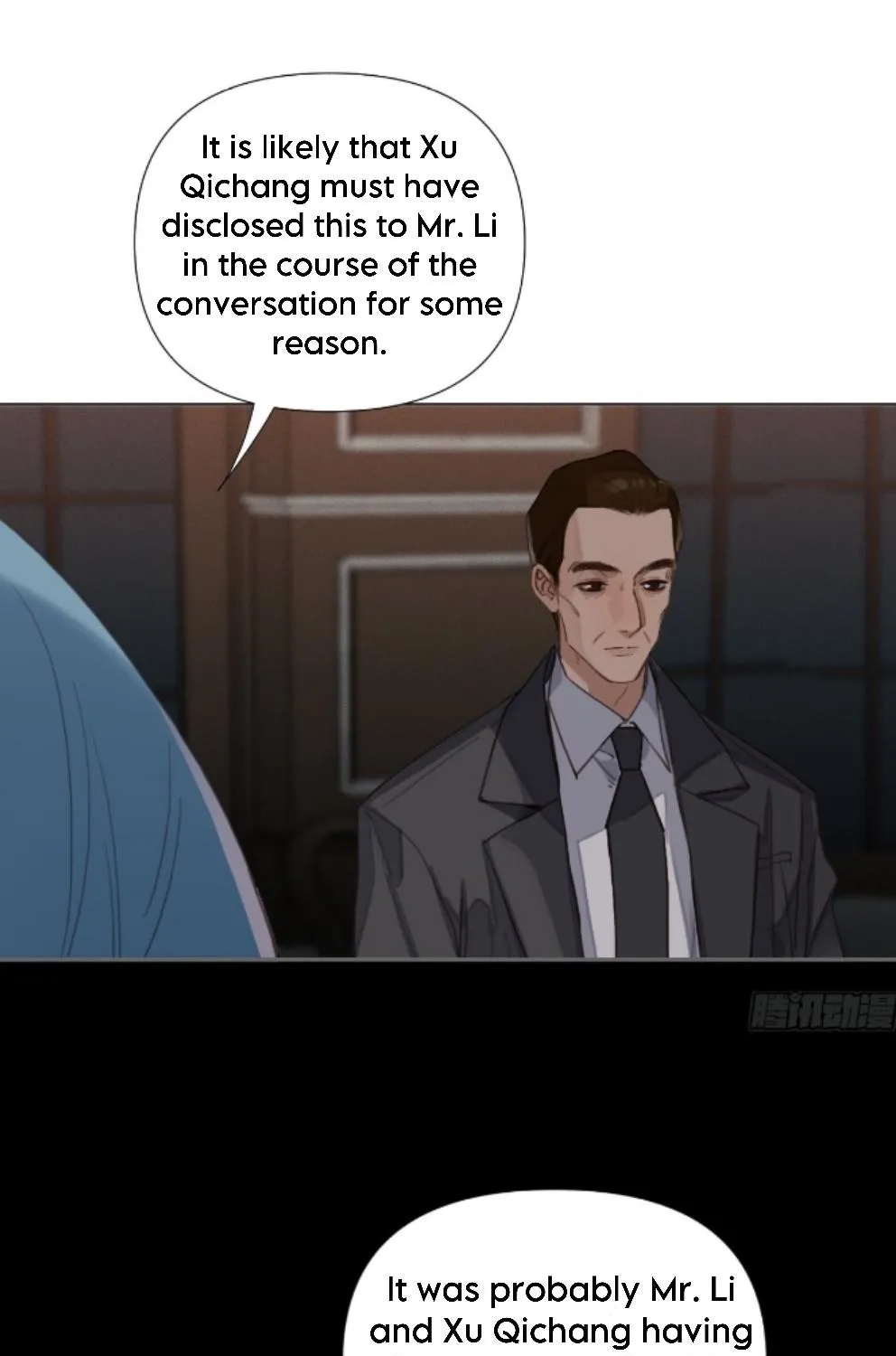 Read Unsound Relationship chapter 125 image 23 on Lezhin