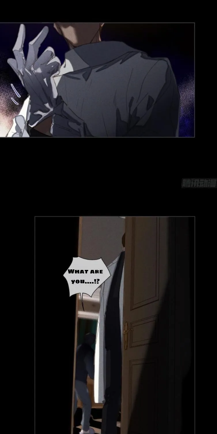 Read Unsound Relationship chapter 125 image 34 on Lezhin