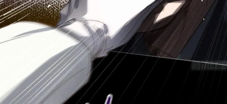 Read Unsound Relationship chapter 125 image 40 on Lezhin