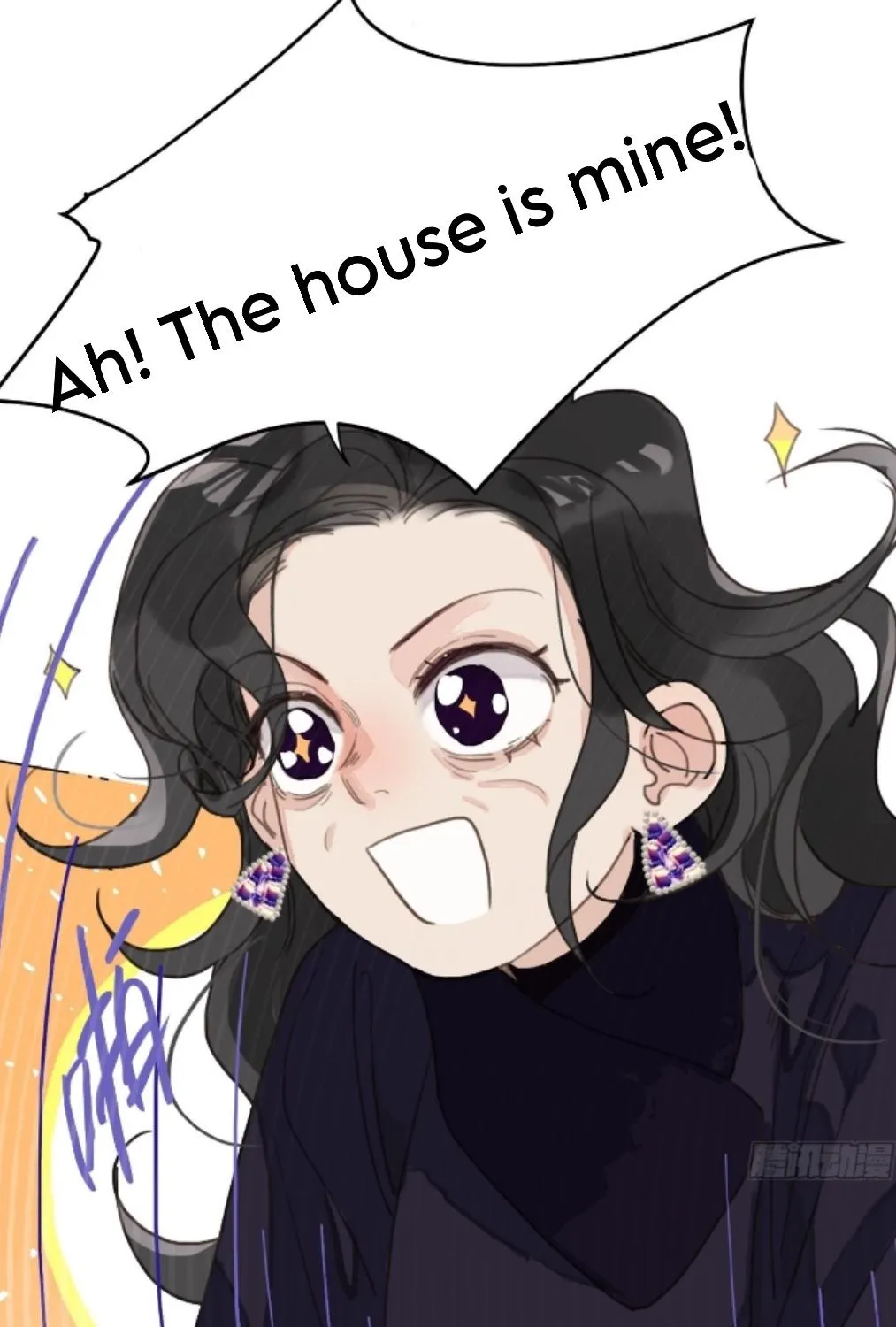 Read Unsound Relationship chapter 125 image 52 on Lezhin