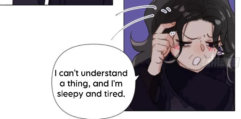 Read Unsound Relationship chapter 125 image 55 on Lezhin