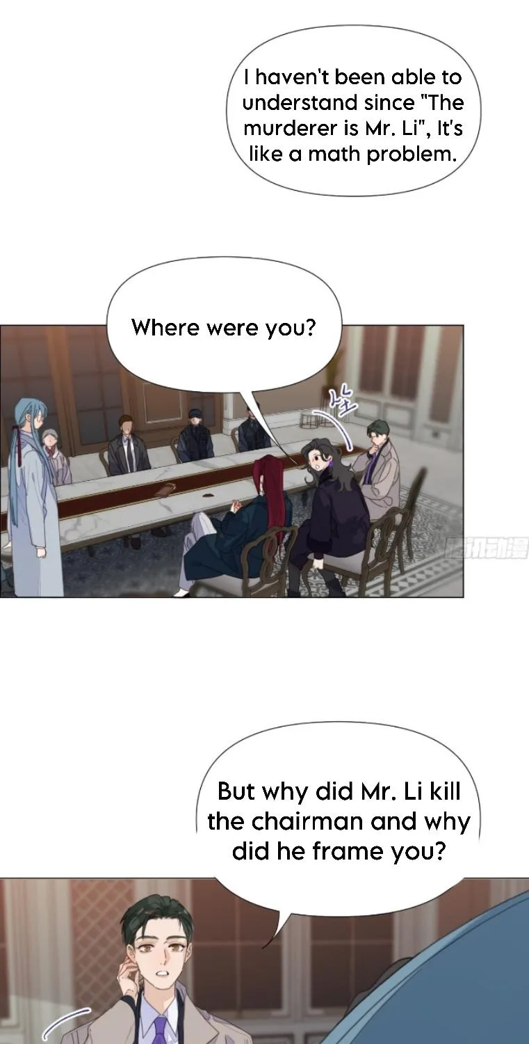 Read Unsound Relationship chapter 125 image 56 on Lezhin