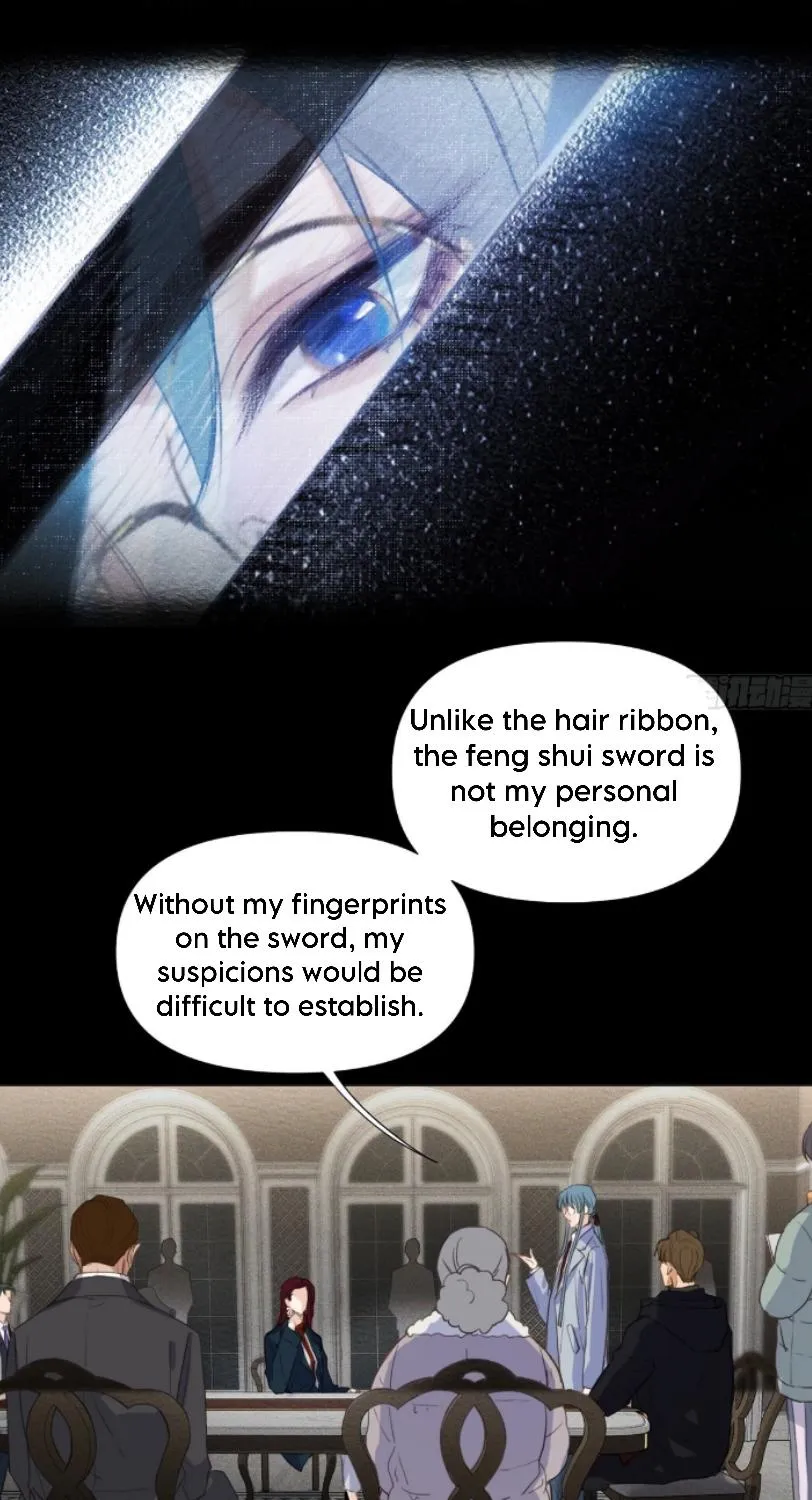 Read Unsound Relationship chapter 125 image 6 on Lezhin