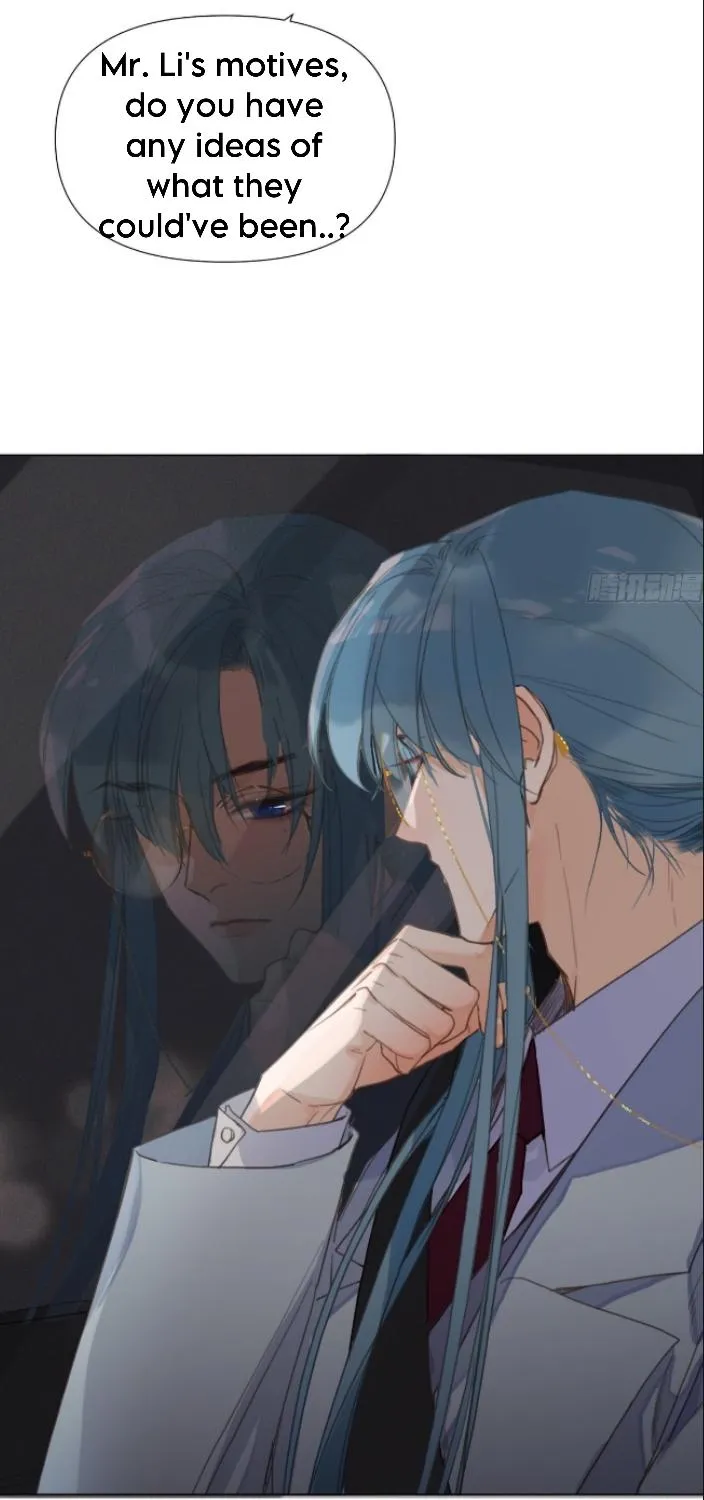 Read Unsound Relationship chapter 125 image 64 on Lezhin