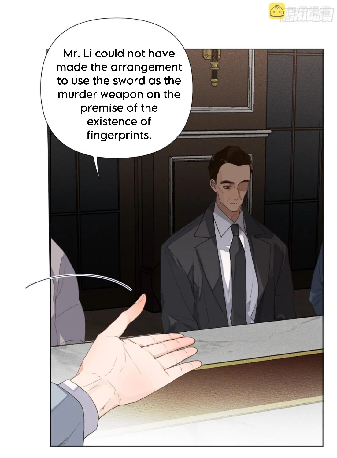 Read Unsound Relationship chapter 125 image 9 on Lezhin