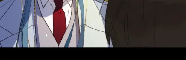 Read Unsound Relationship chapter 126 image 12 on Lezhin