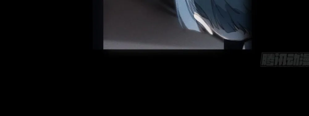 Read Unsound Relationship chapter 126 image 14 on Lezhin