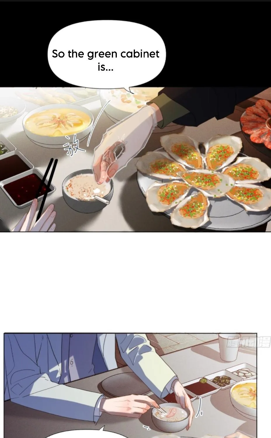 Read Unsound Relationship chapter 126 image 15 on Lezhin