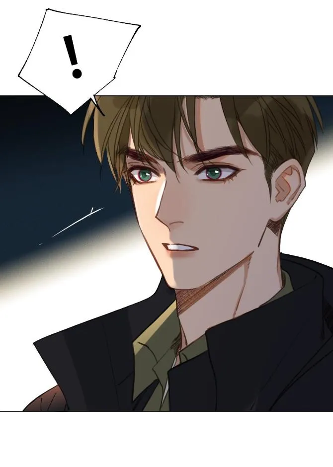 Read Unsound Relationship chapter 126 image 23 on Lezhin