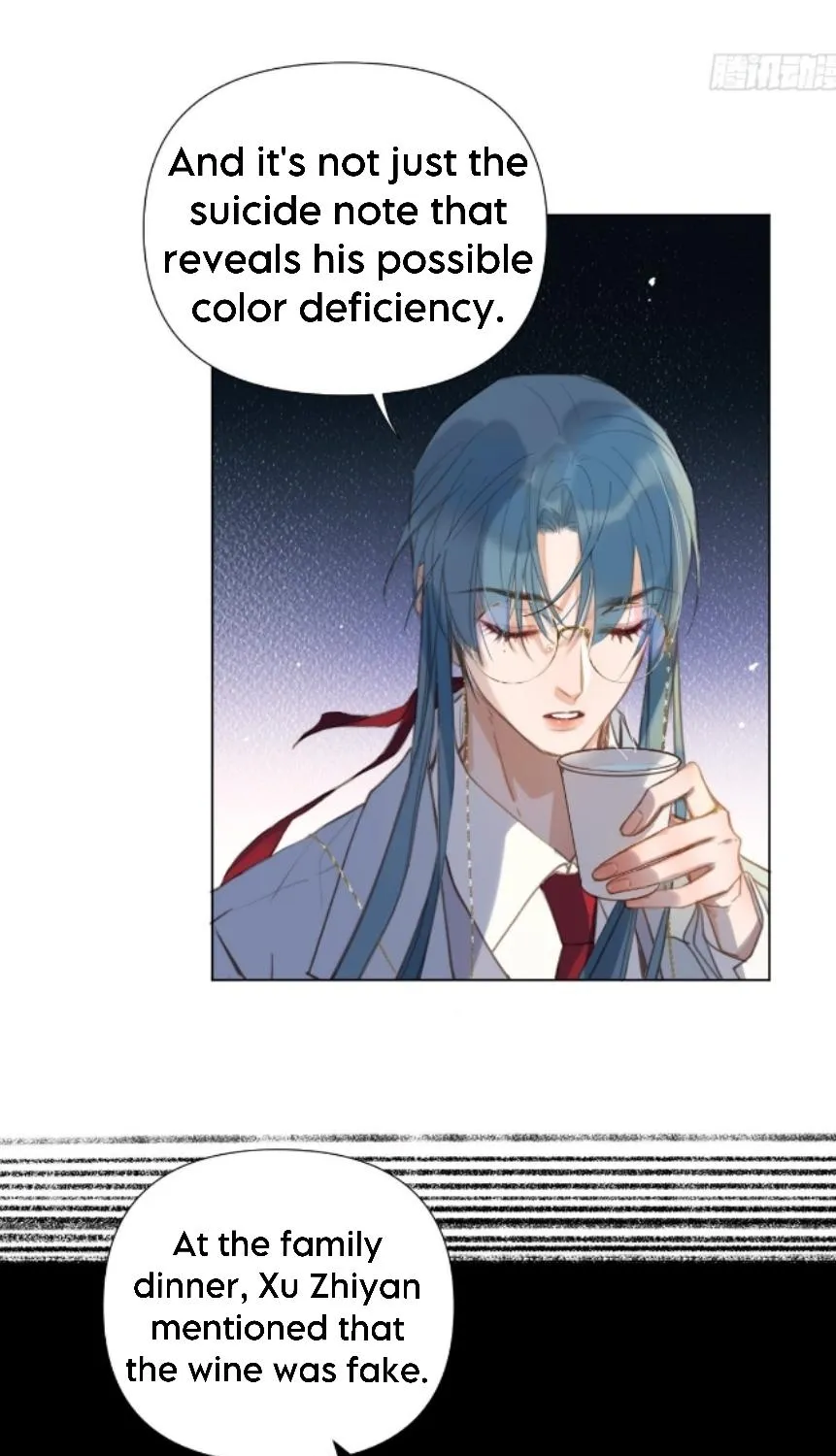 Read Unsound Relationship chapter 126 image 26 on Lezhin