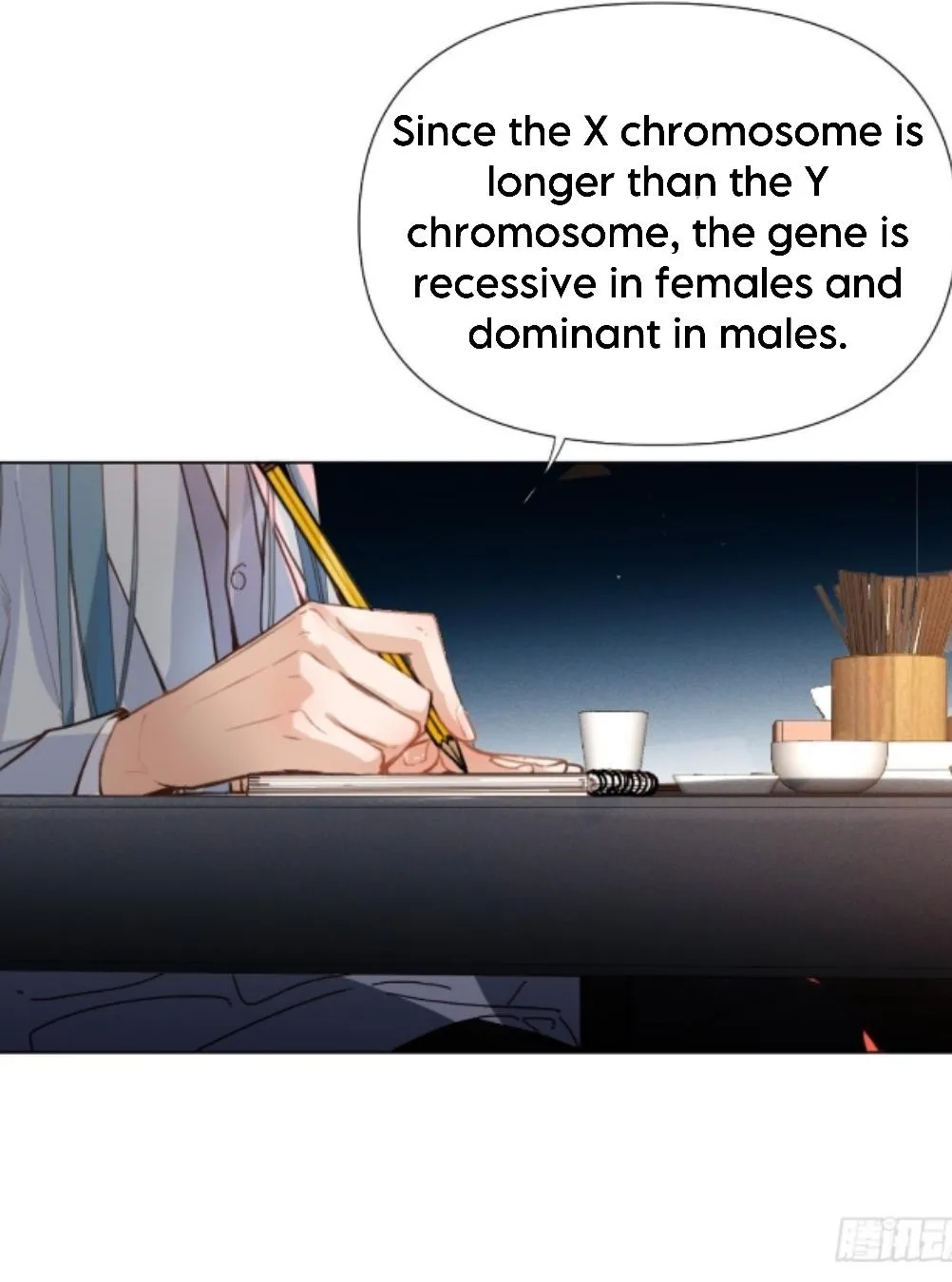 Read Unsound Relationship chapter 126 image 36 on Lezhin