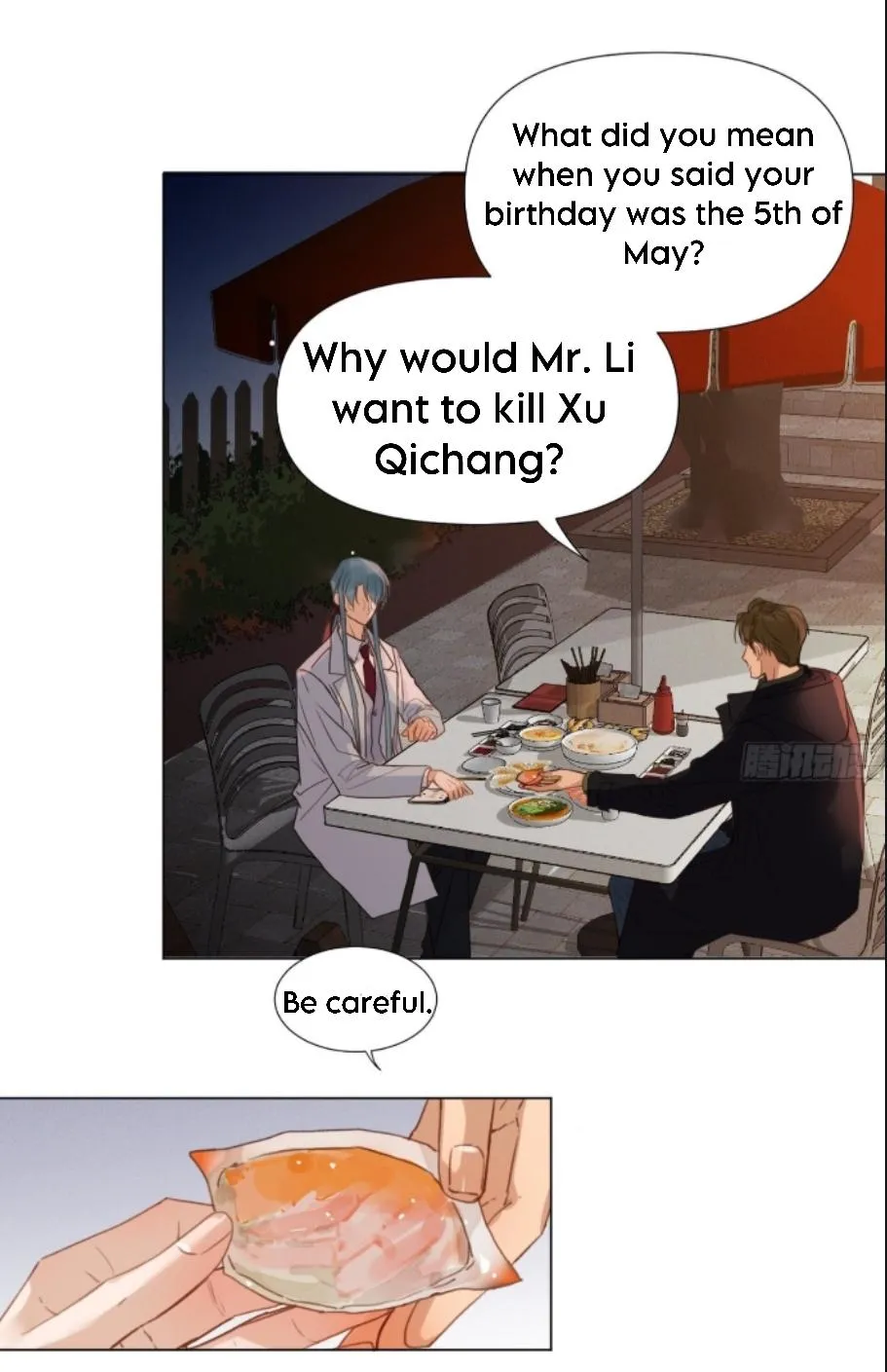 Read Unsound Relationship chapter 126 image 39 on Lezhin