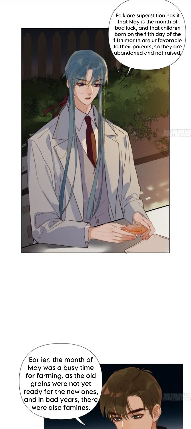 Read Unsound Relationship chapter 126 image 40 on Lezhin