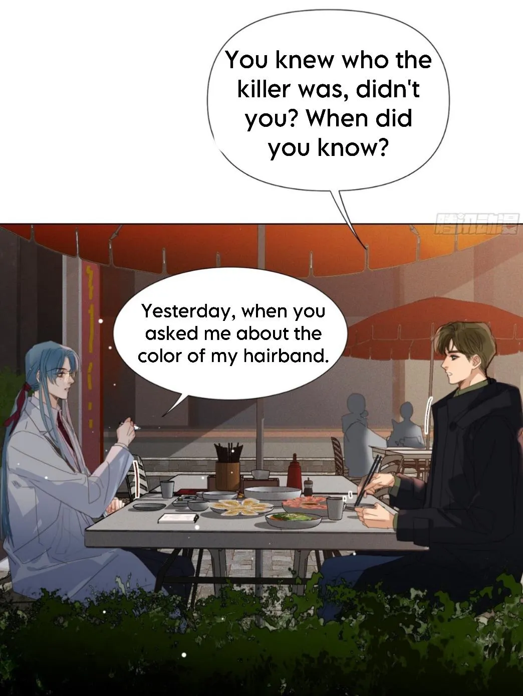 Read Unsound Relationship chapter 126 image 46 on Lezhin