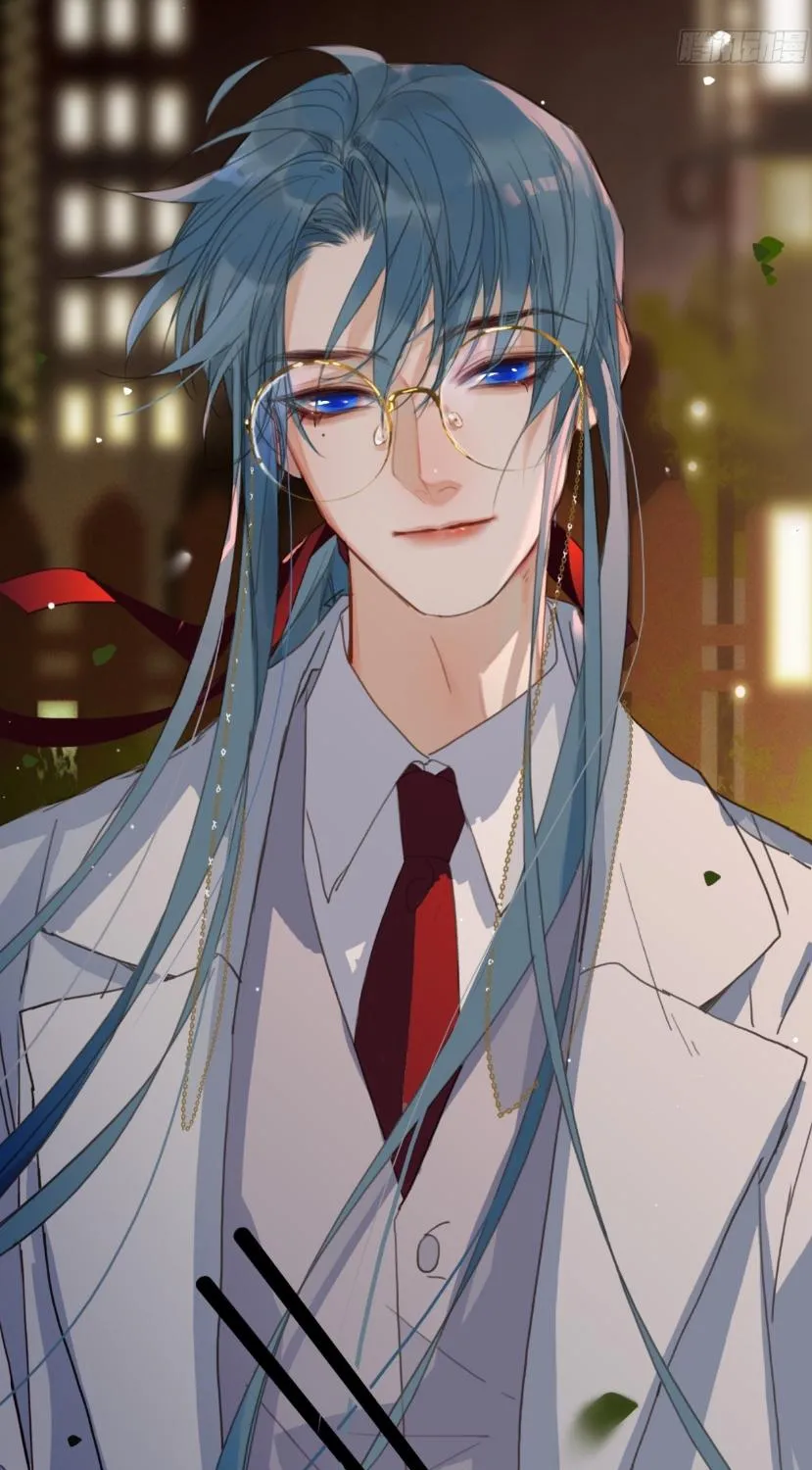 Read Unsound Relationship chapter 126 image 48 on Lezhin