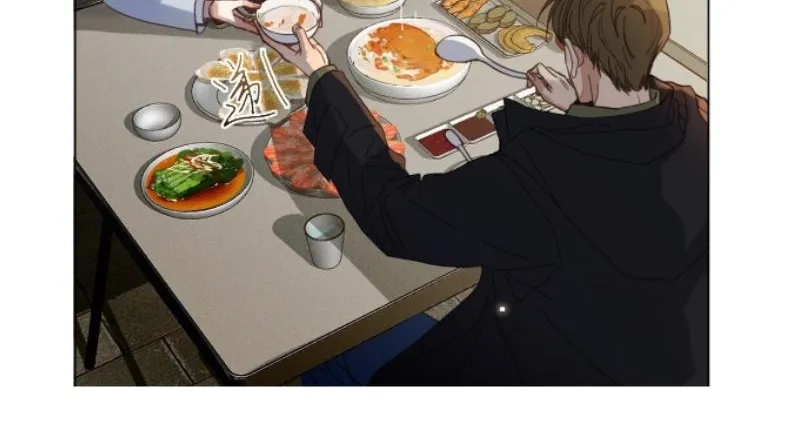 Read Unsound Relationship chapter 126 image 6 on Lezhin