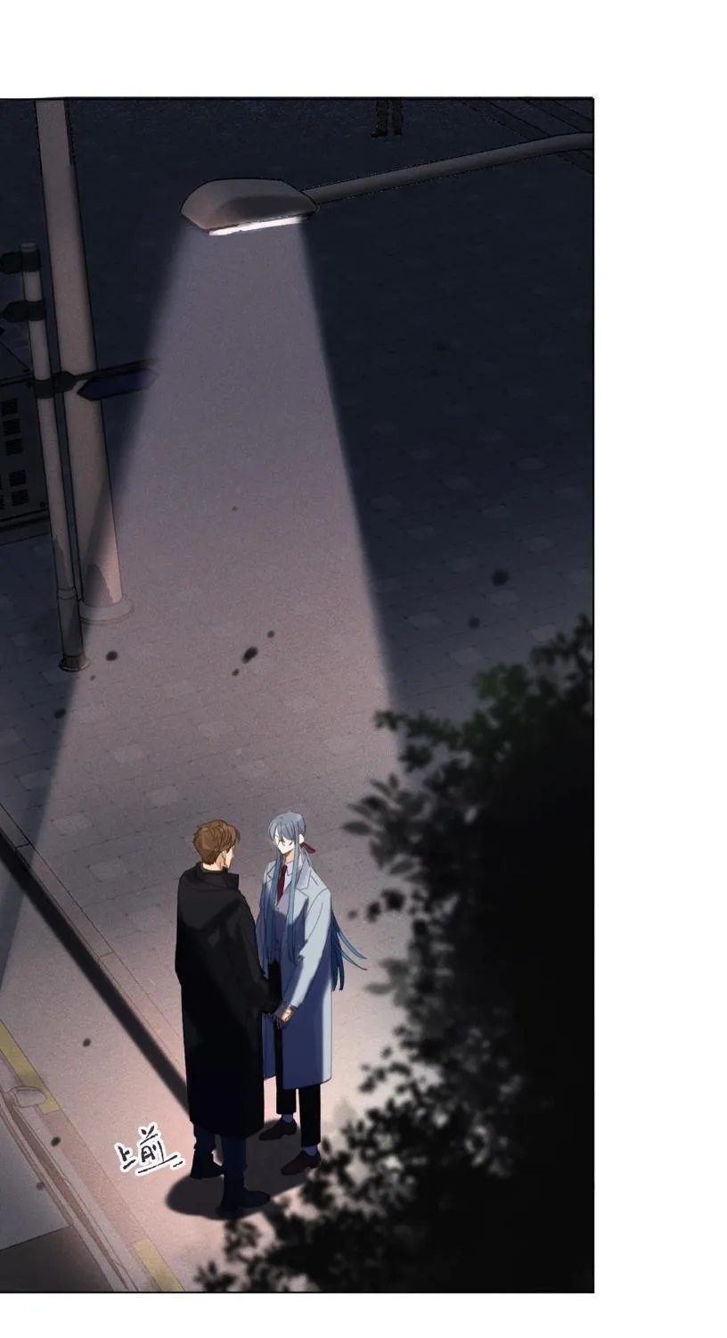 Read Unsound Relationship chapter 127 image 10 on Lezhin