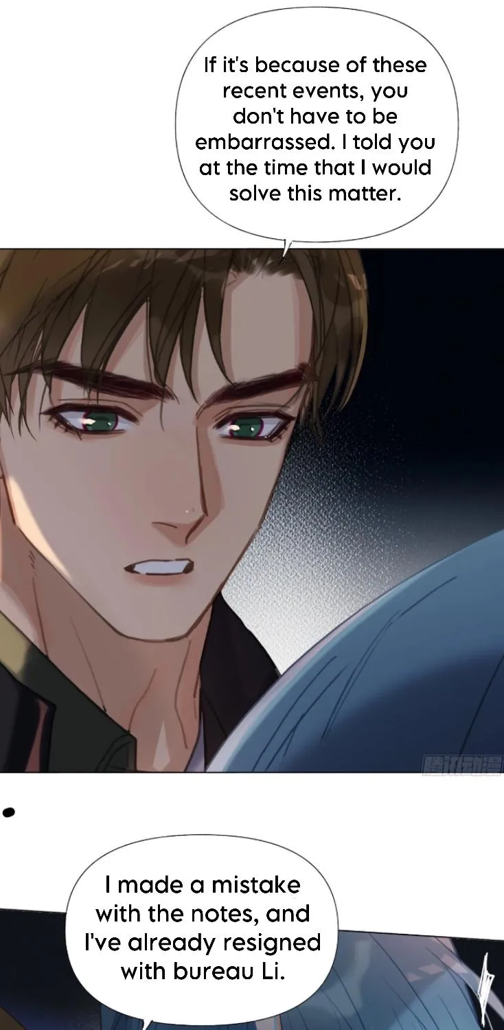 Read Unsound Relationship chapter 127 image 16 on Lezhin