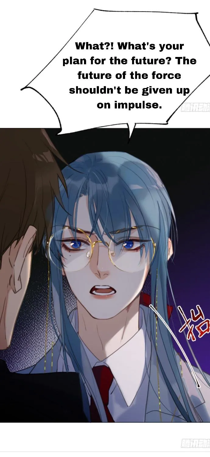 Read Unsound Relationship chapter 127 image 18 on Lezhin