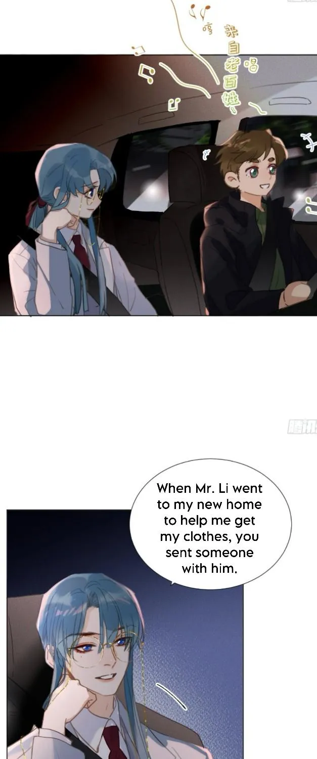 Read Unsound Relationship chapter 127 image 26 on Lezhin