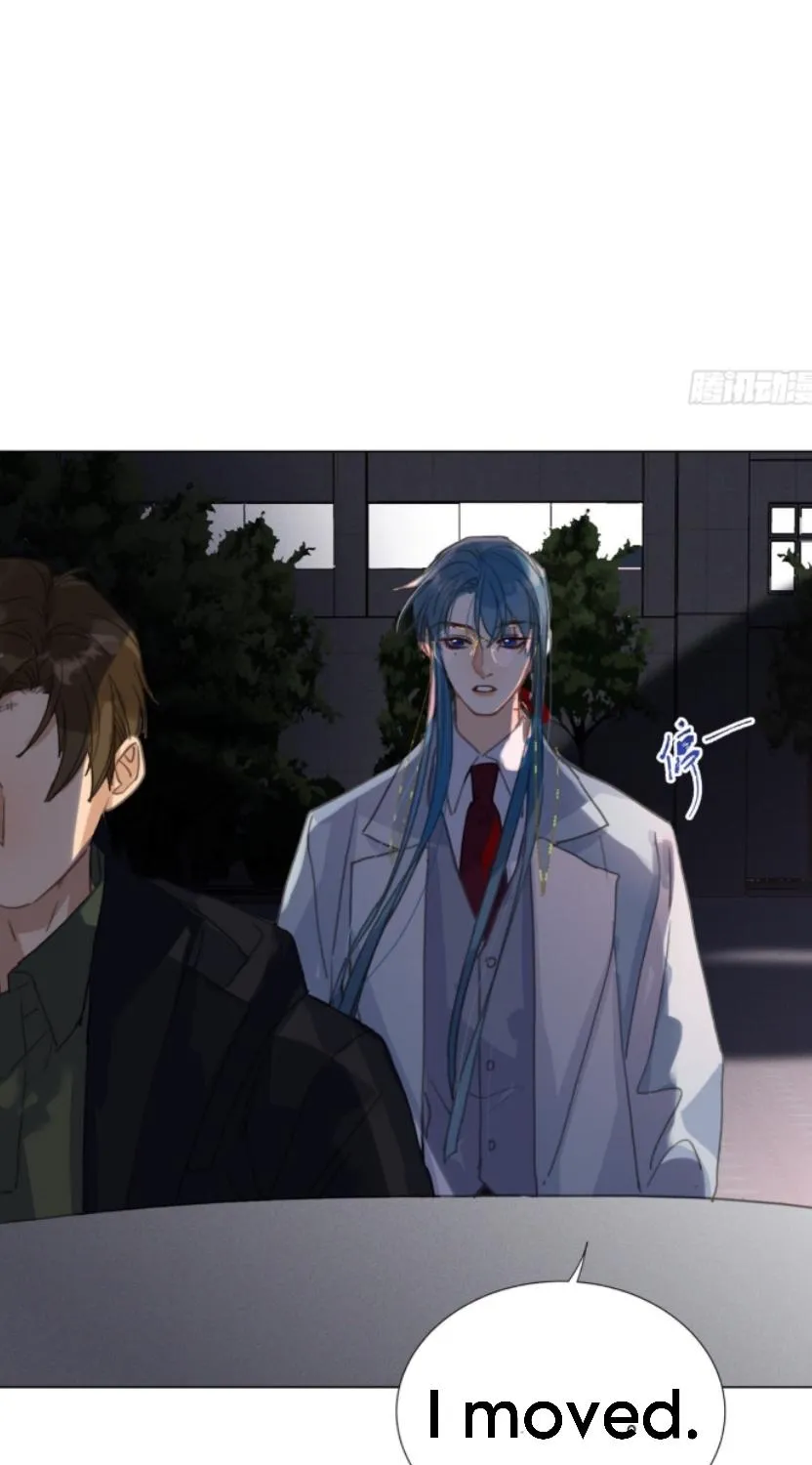 Read Unsound Relationship chapter 127 image 3 on Lezhin