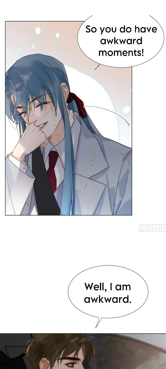 Read Unsound Relationship chapter 127 image 32 on Lezhin