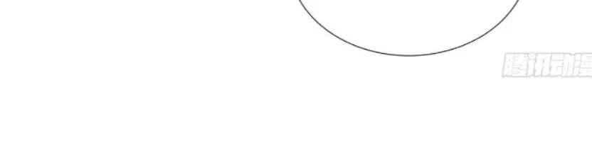 Read Unsound Relationship chapter 127 image 4 on Lezhin